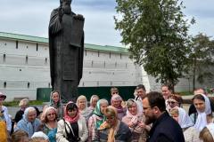 Первая паломническая поездка