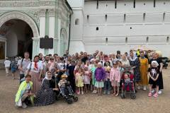 Первая паломническая поездка