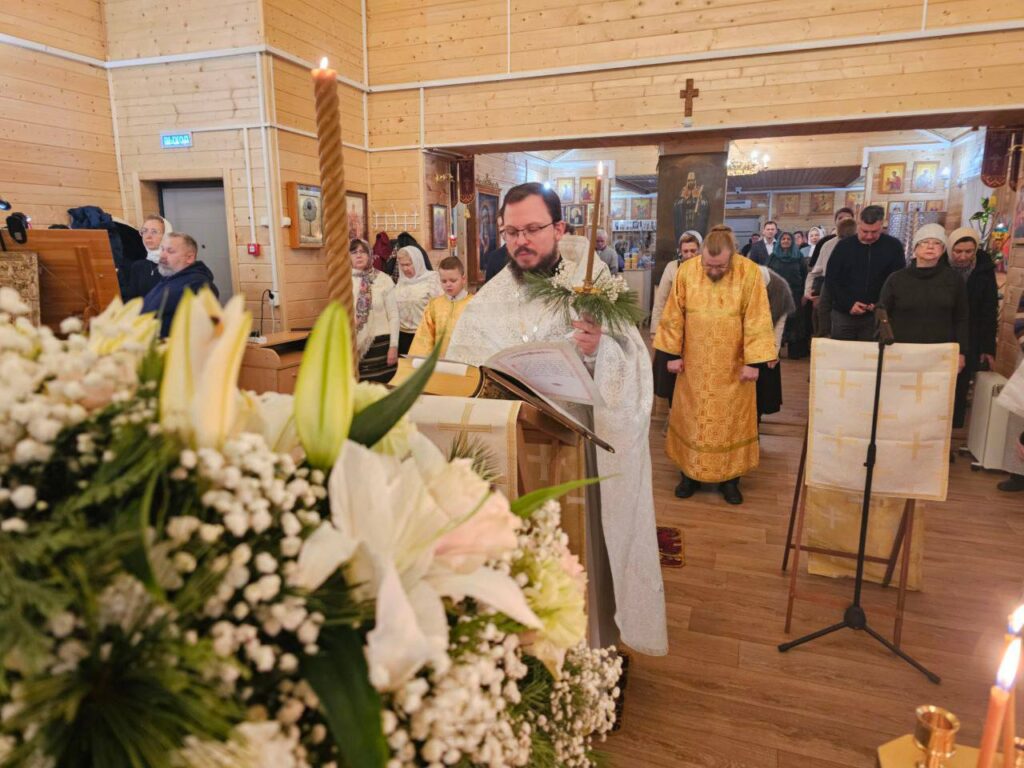 Рождественский Сочельник