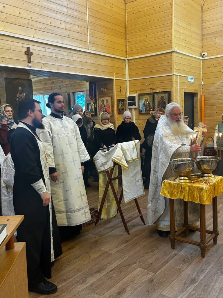 Крещение Господне