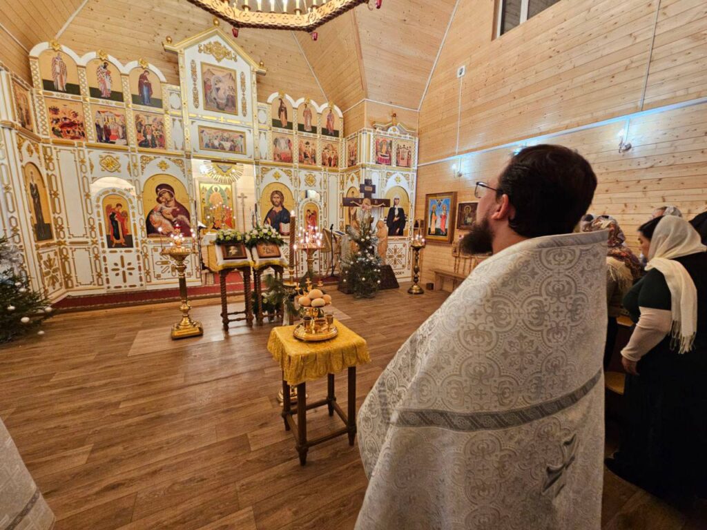 Крещение Господне