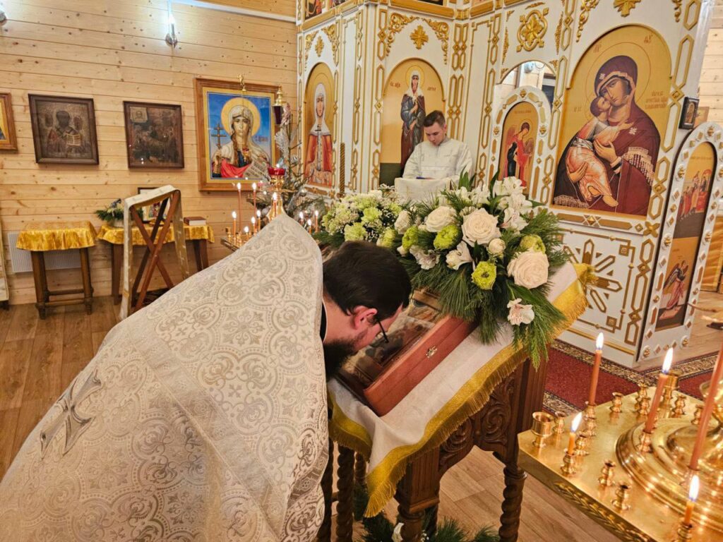 Крещение Господне