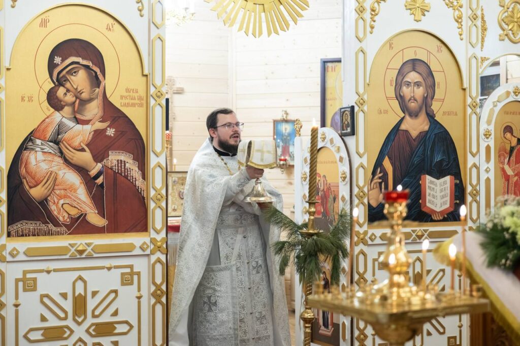 Крещение Господне