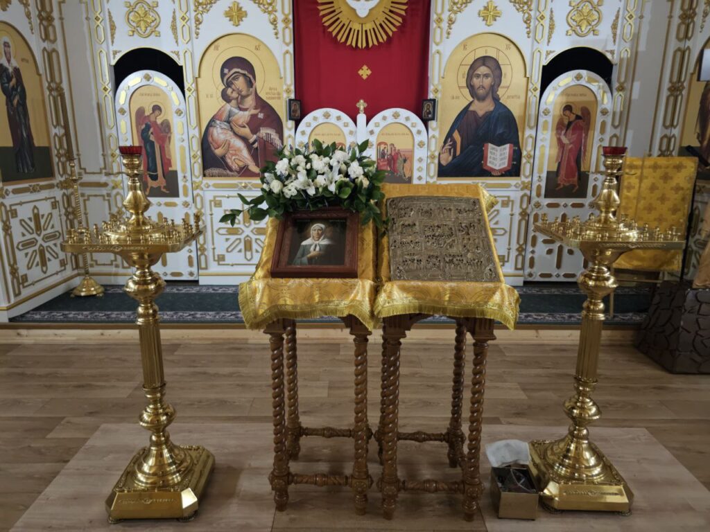 Подсвечник праздников дневных, великих, двунадесятых