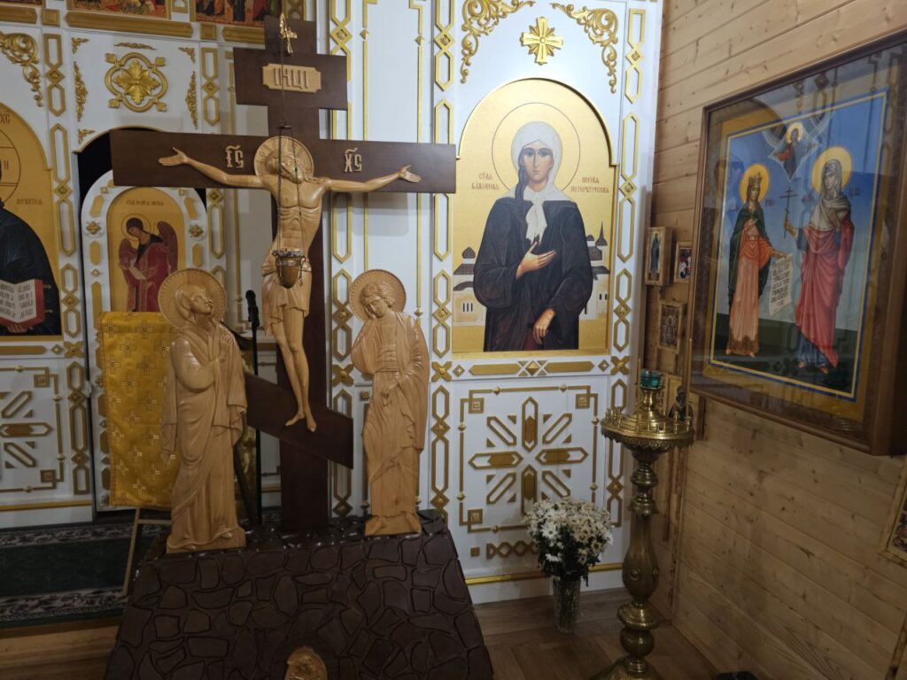 Святая Голгофа, Распятие, Распятие Иисуса Христа Святая блаженная Ксения Петербургская, Святая мученица Иулия, СВ. ВМЦ. Ирина