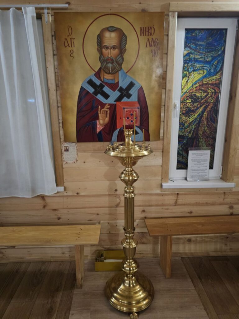 Святитель Николай Чудотворец