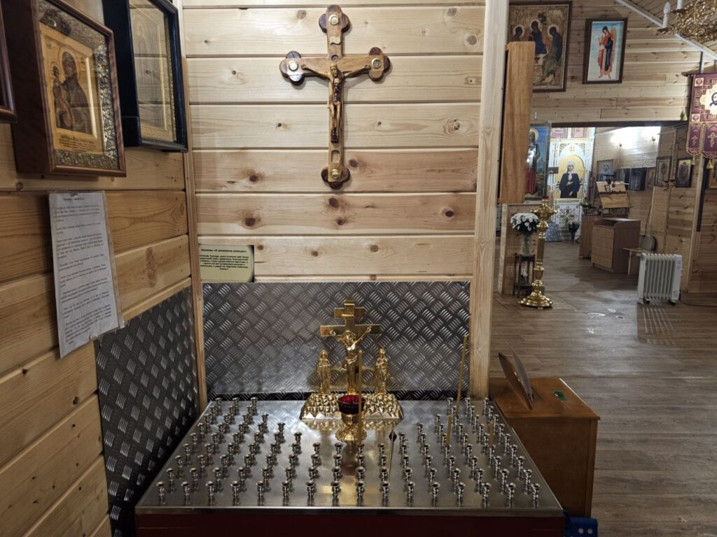 Тетрапод об упокоении