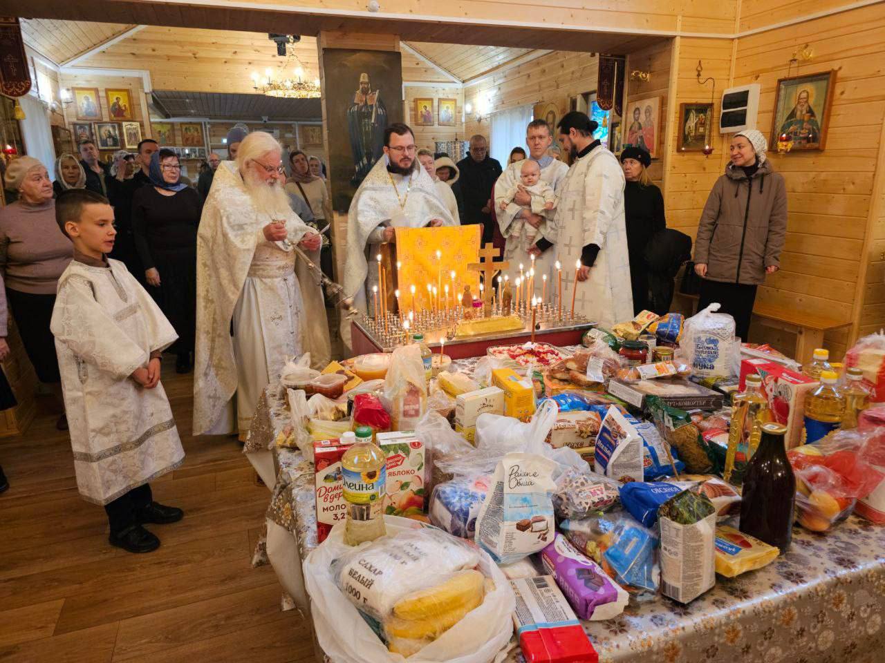 Литургия, посвященная памяти 40 мучеников Севастийских