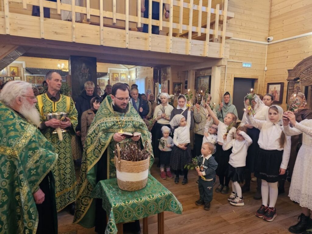 Лазарева суббота. Вход Господень в Иерусалим