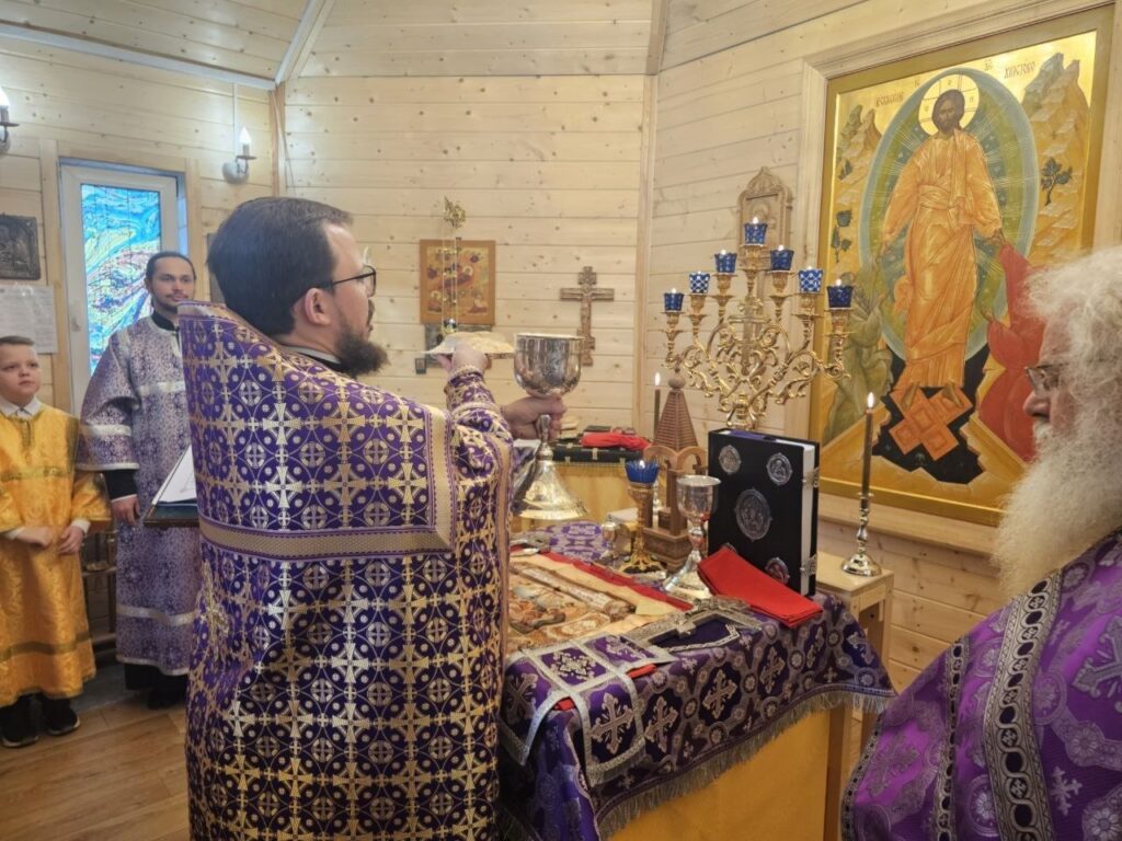 Святой Великий Четверток 9.04.2026