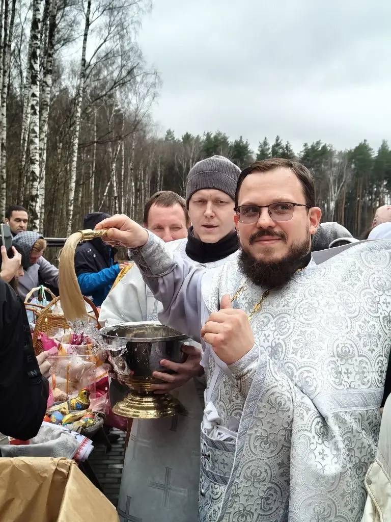 ХРИСТОС ВОСКРЕСЕ!