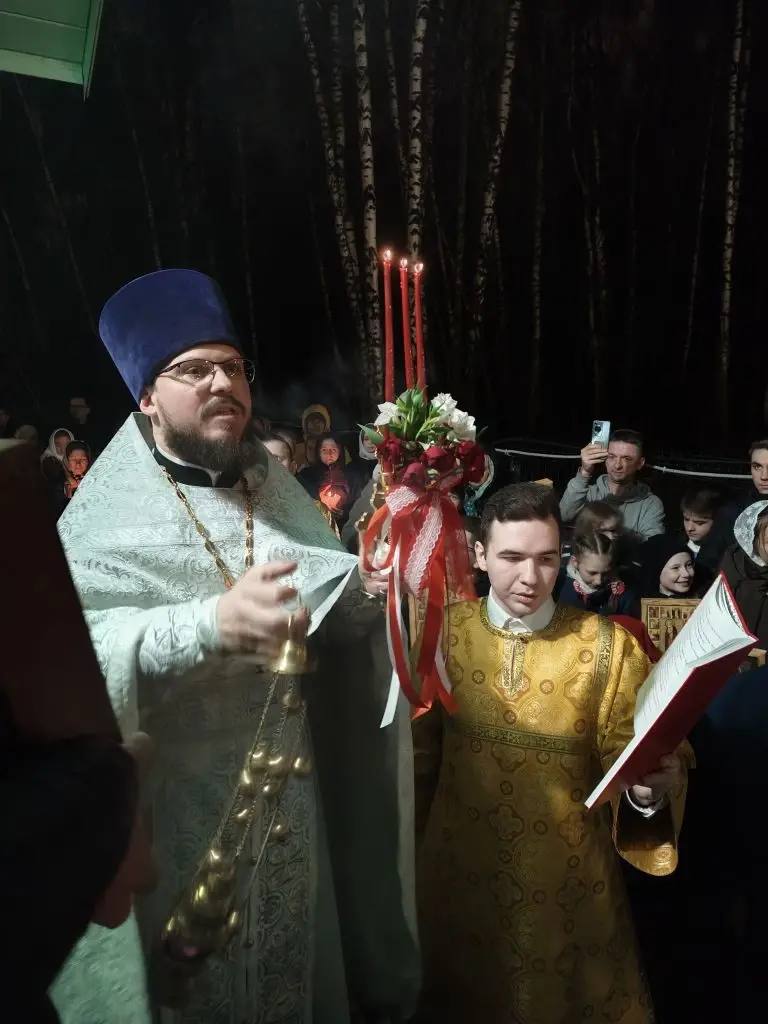 ХРИСТОС ВОСКРЕСЕ!