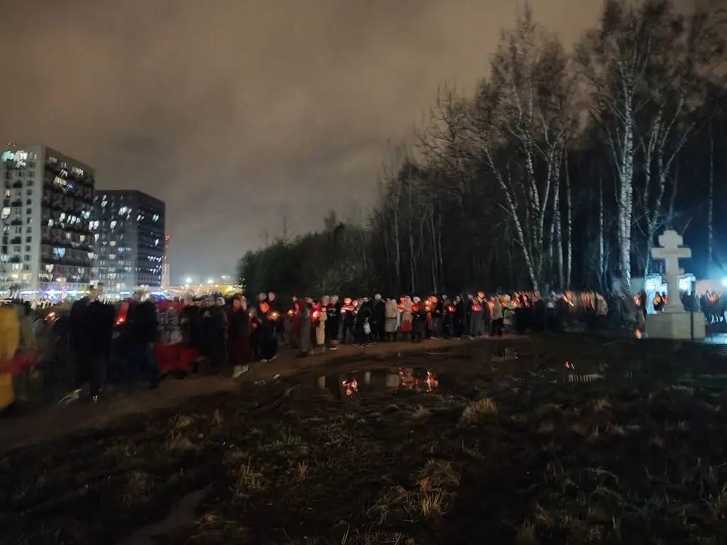 ХРИСТОС ВОСКРЕСЕ!