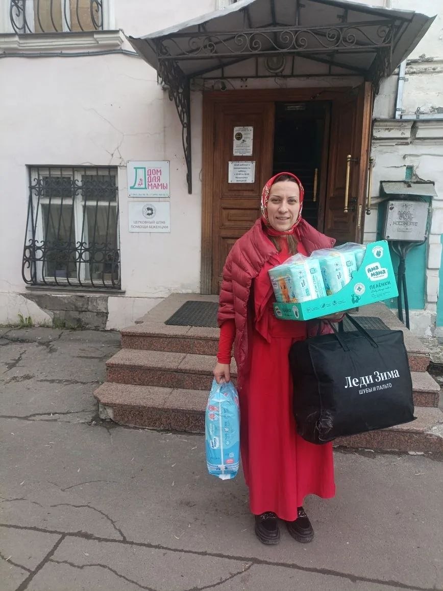 Гуманитарная помощь