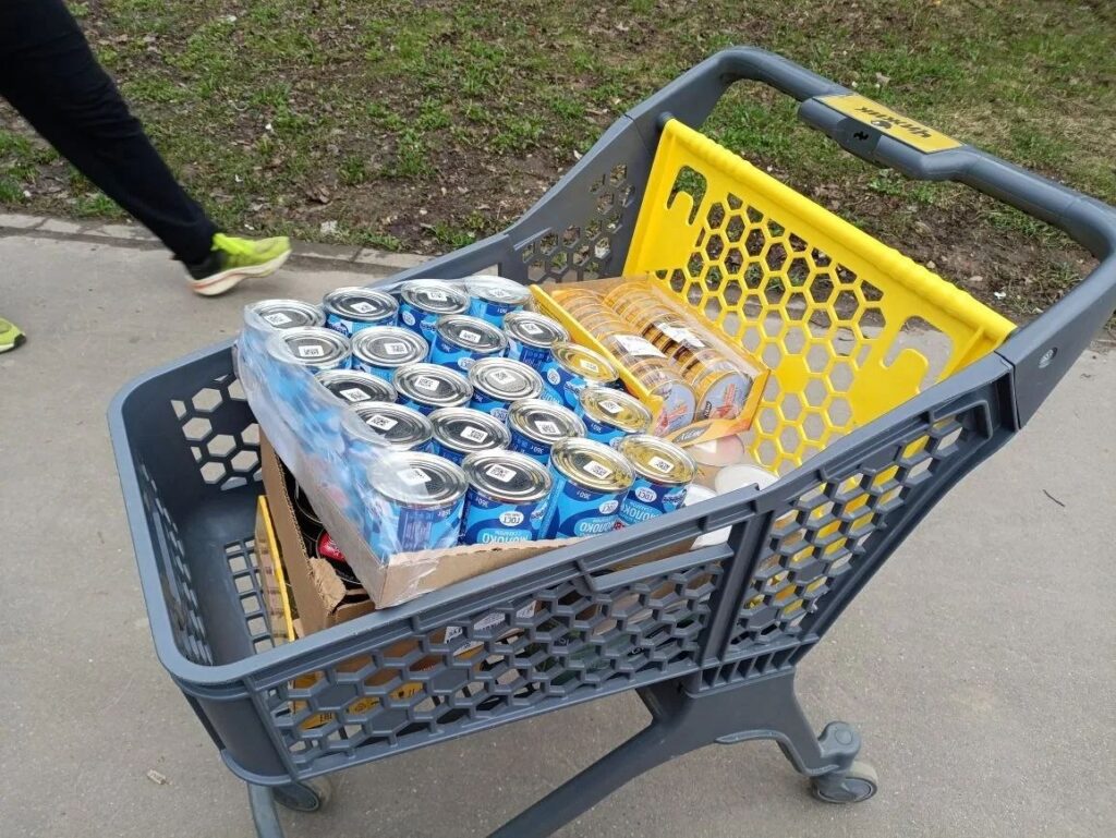 Гуманитарная помощь