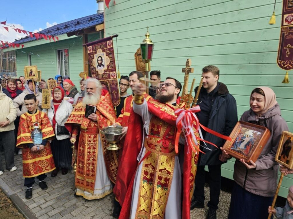 СВЕТЛАЯ СЕДМИЦА
