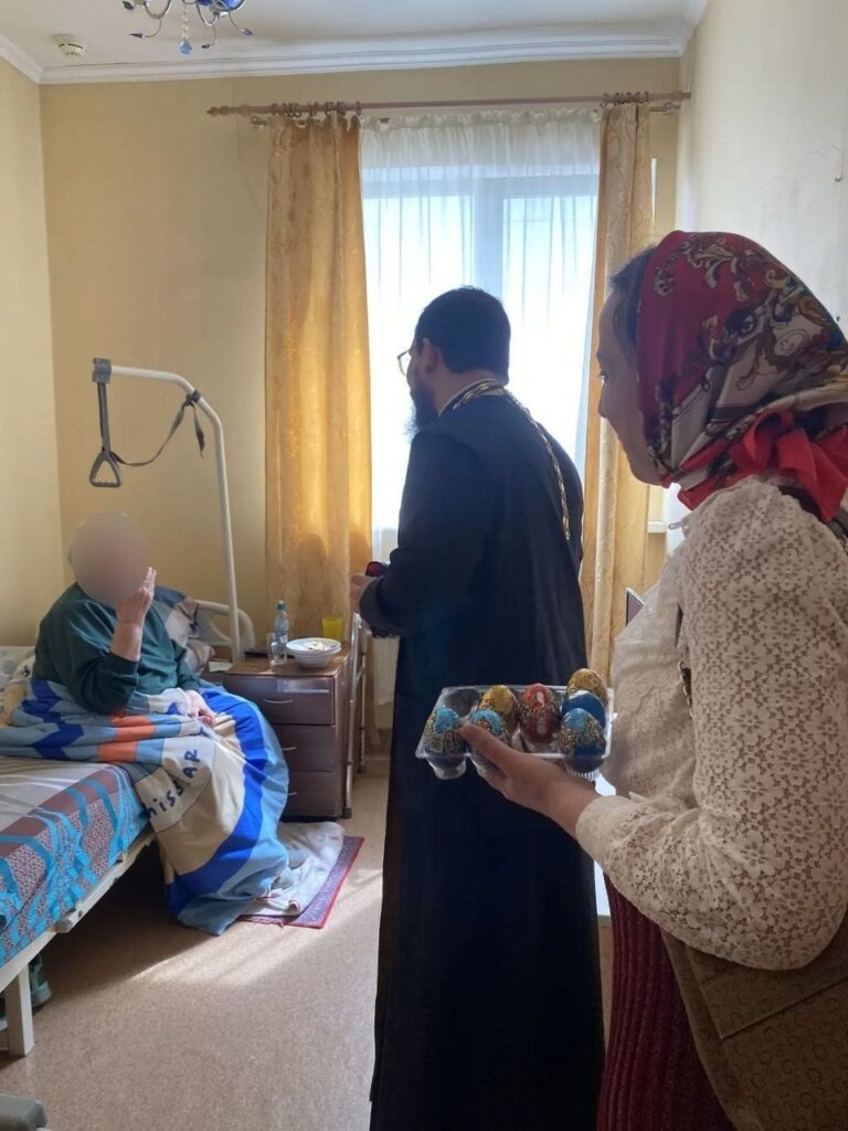 Поздравление пожилых людей из пансионата "Древо Жизни"