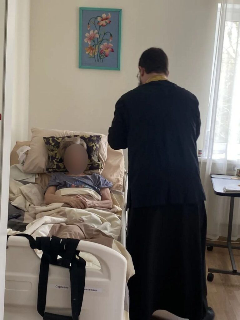 Поздравление пожилых людей из пансионата "Древо Жизни"