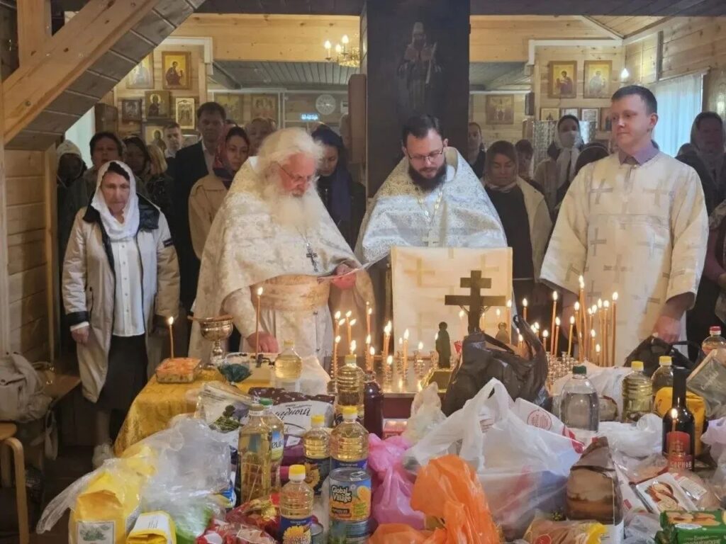 ТРОИЦКАЯ ВСЕЛЕНСКАЯ РОДИТЕЛЬСКАЯ СУББОТА