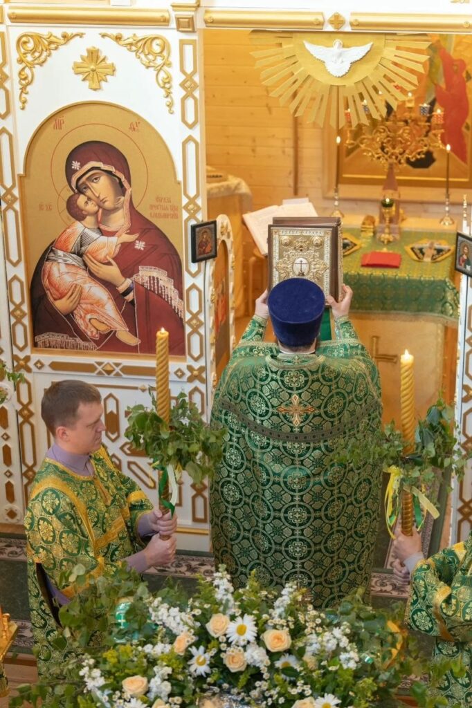ДЕНЬ СВЯТОЙ ТРОИЦЫ