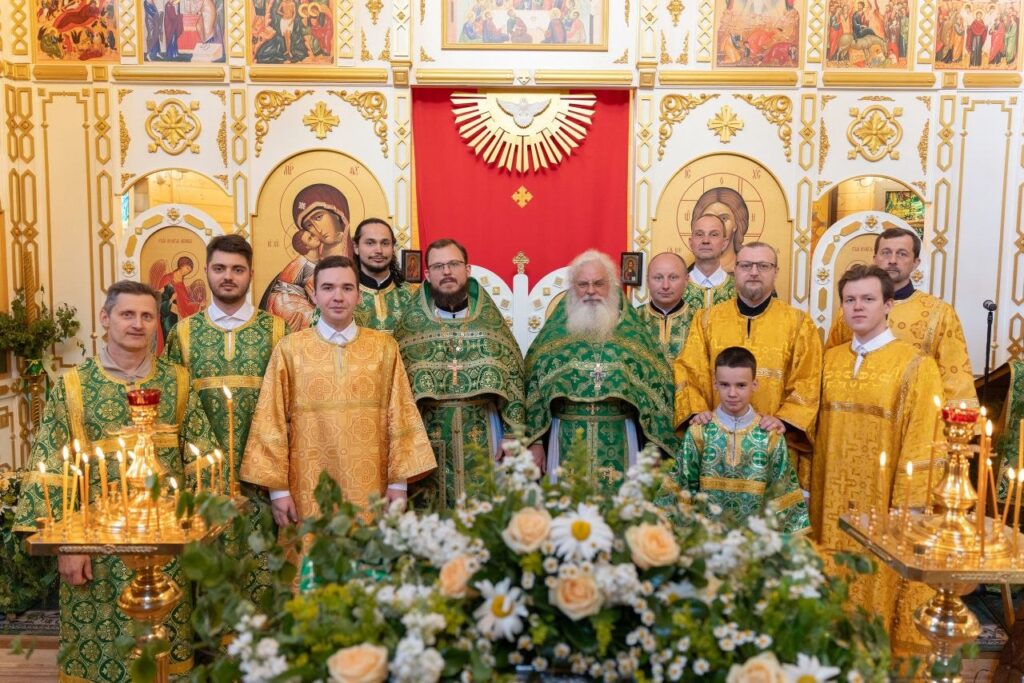 ДЕНЬ СВЯТОЙ ТРОИЦЫ
