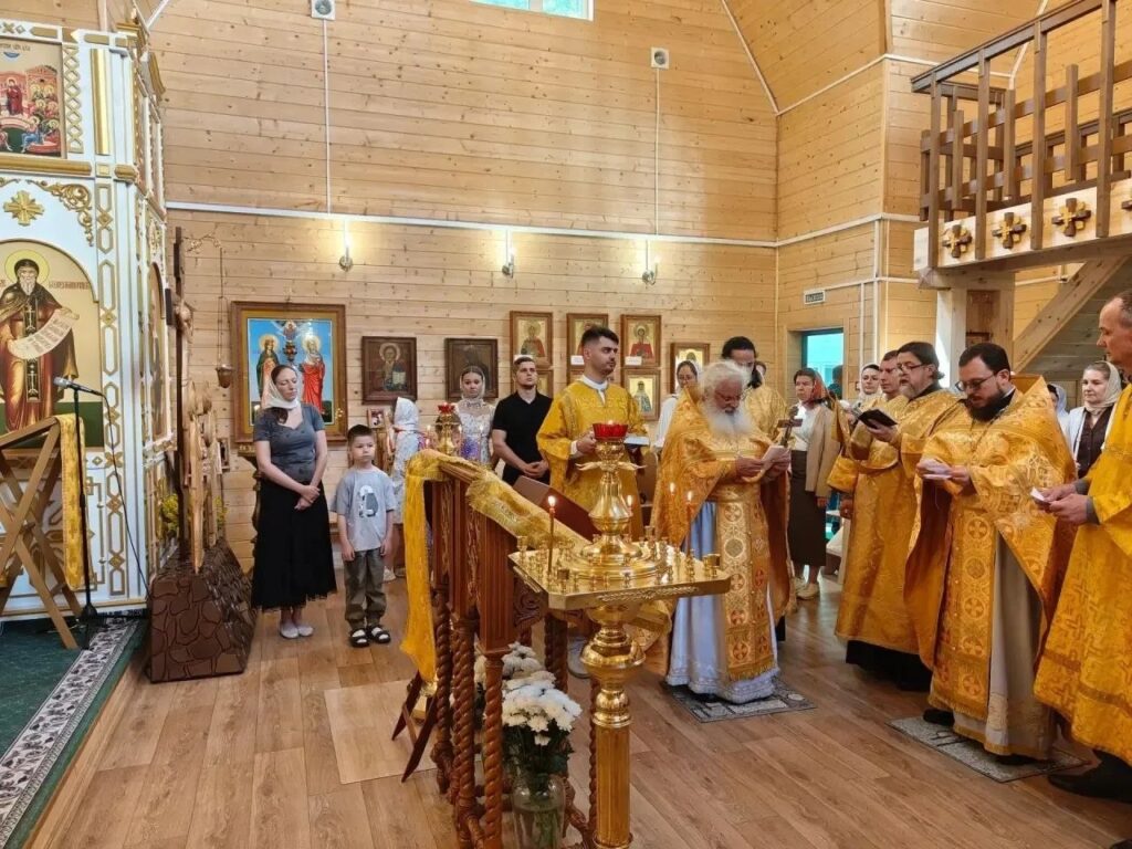 Третье воскресенье после Троицы