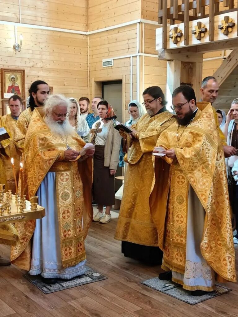 Третье воскресенье после Троицы