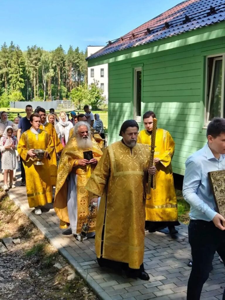 Третье воскресенье после Троицы