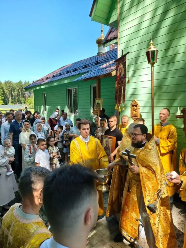 Третье воскресенье после Троицы