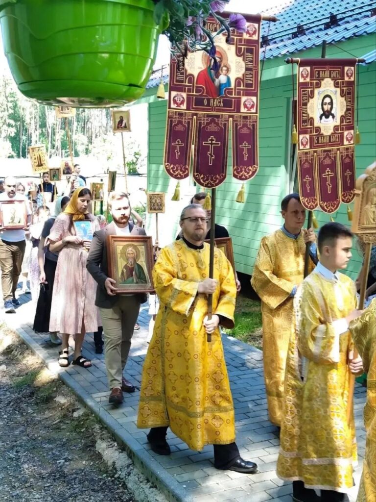 Третье воскресенье после Троицы