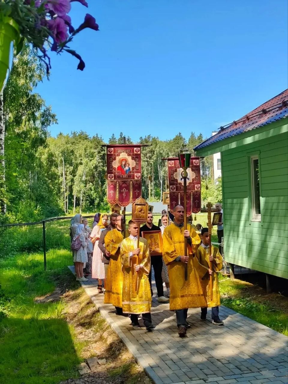 Третье воскресенье после Троицы