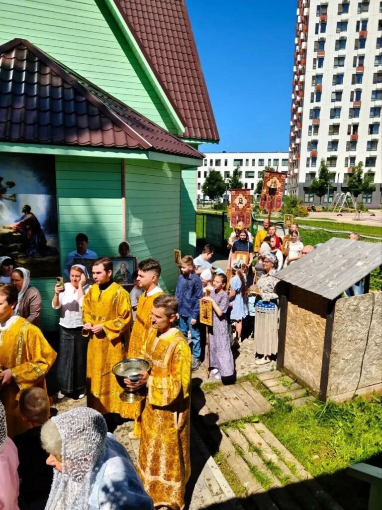 Третье воскресенье после Троицы