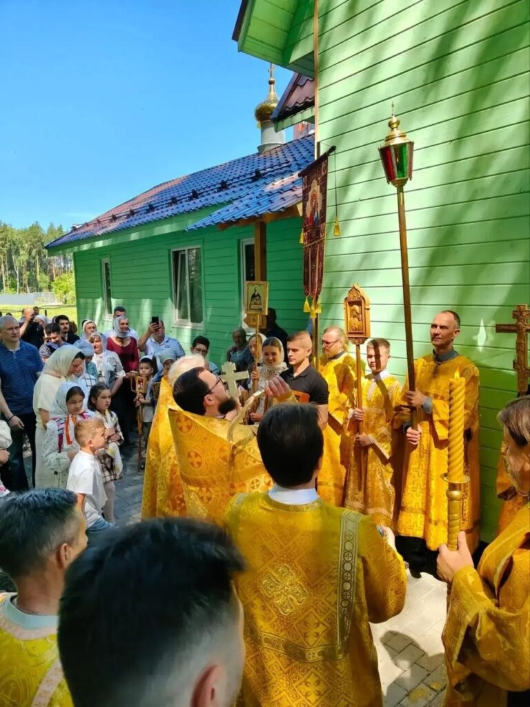 Третье воскресенье после Троицы