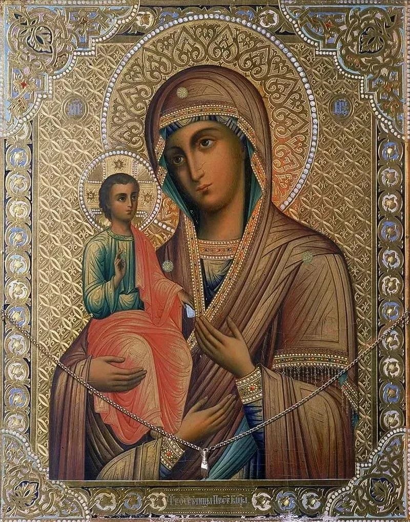 Икона Пресвятой Богородицы «Троеручица»