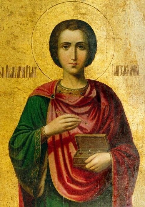 Святой великомученик и целитель Пантелеимон