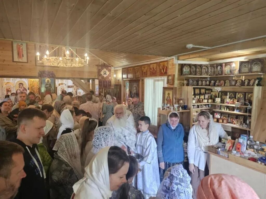 Преображение Господне (Яблочный Спас)