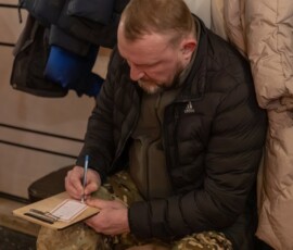 Праздник Сретения Господня