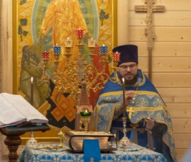 Праздник Сретения Господня