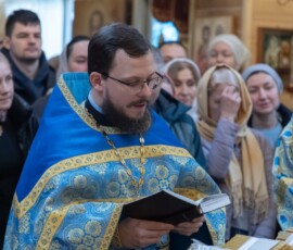 Праздник Сретения Господня