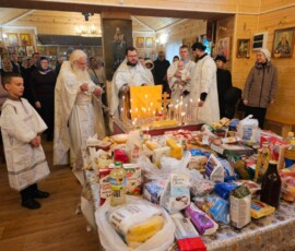 Новости прихода 1-2.11.2025