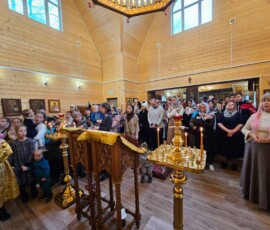 Новости прихода 1-2.11.2025