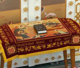 Ночное Пасхальное Богослужение
