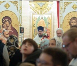 Ночное Пасхальное Богослужение