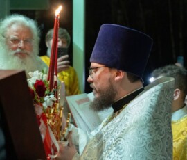 Ночное Пасхальное Богослужение