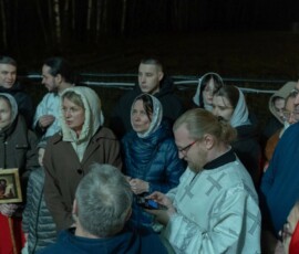 Ночное Пасхальное Богослужение