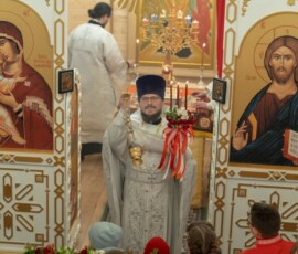 Ночное Пасхальное Богослужение
