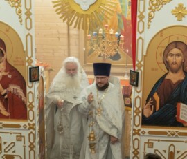 Ночное Пасхальное Богослужение