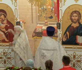 Ночное Пасхальное Богослужение