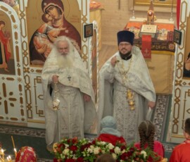 Ночное Пасхальное Богослужение