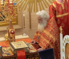 Ночное Пасхальное Богослужение